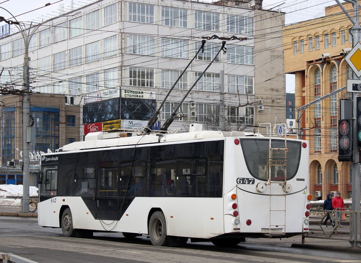 Kirovas (Viatka), VMZ-5298.01 “Avangard” nr. 647