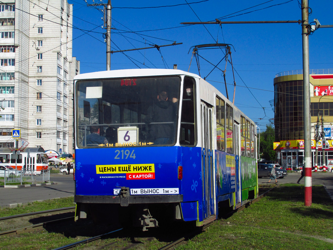 Ульяновск, Tatra T6B5SU № 2194