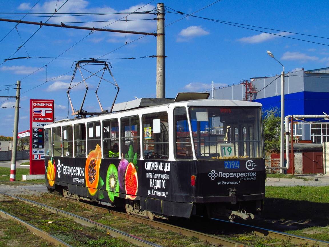 Ульяновск, Tatra T6B5SU № 2194