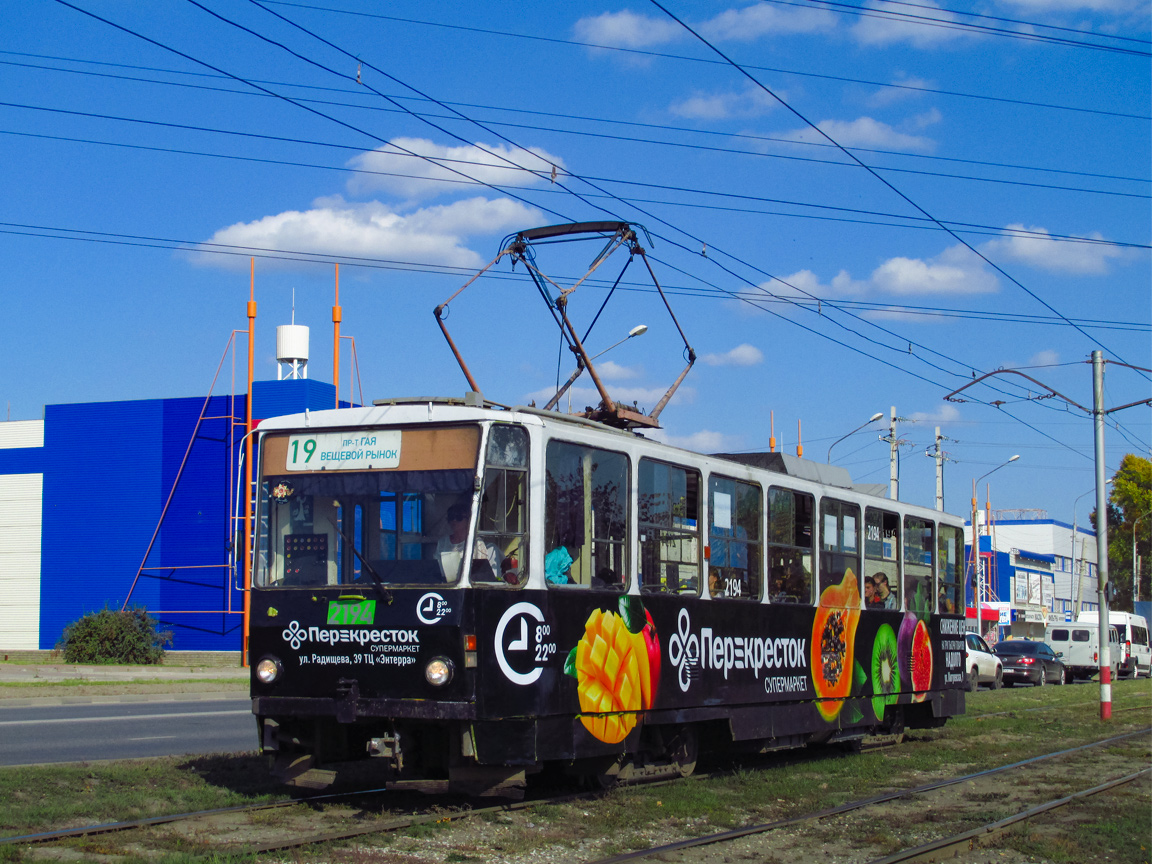Ульяновск, Tatra T6B5SU № 2194