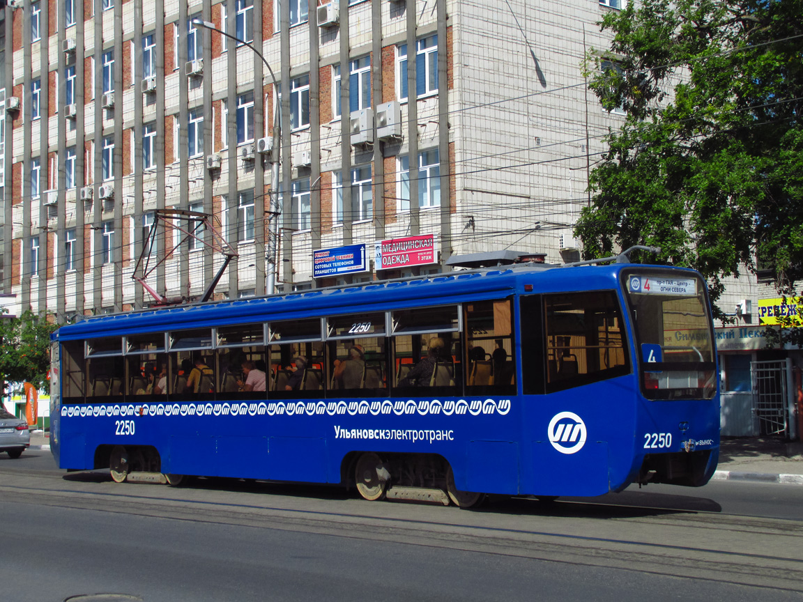 Ульяновск, 71-619К № 2250