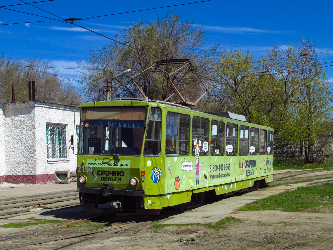 Ульяновск, Tatra T6B5SU № 2194