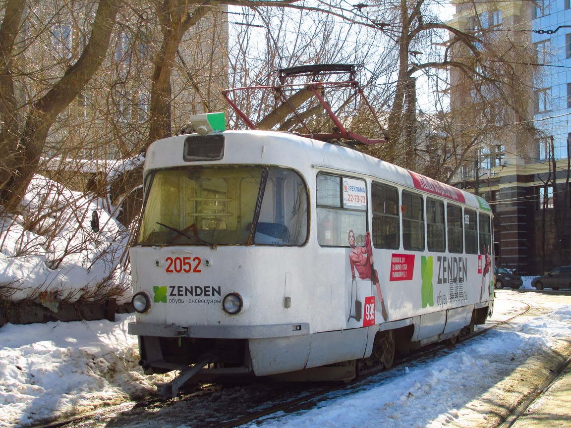 Ulyanovsk, Tatra T3SU # 2052