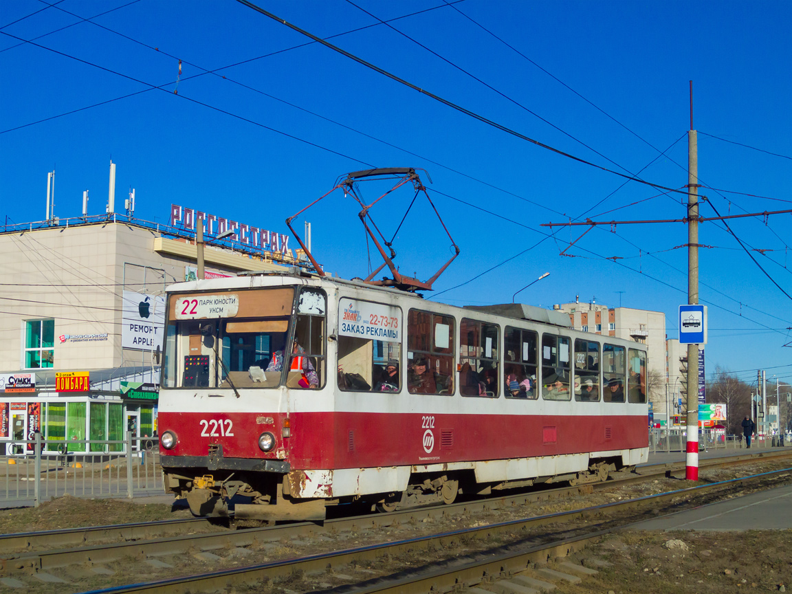 Ulyanovsk, Tatra T6B5SU Nr. 2212