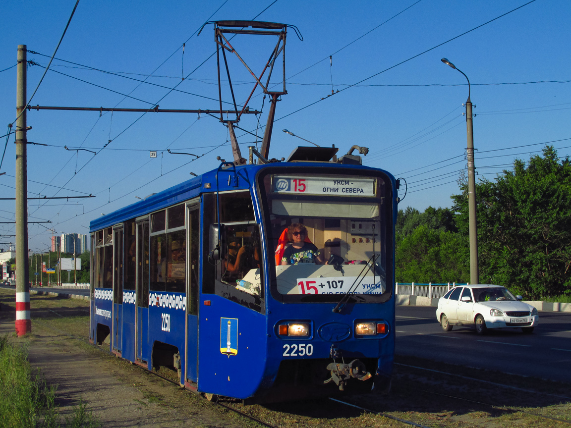 Ульяновск, 71-619К № 2250