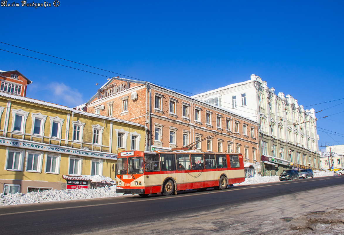 Kirov, ZiU-682G [G00] N°. 519