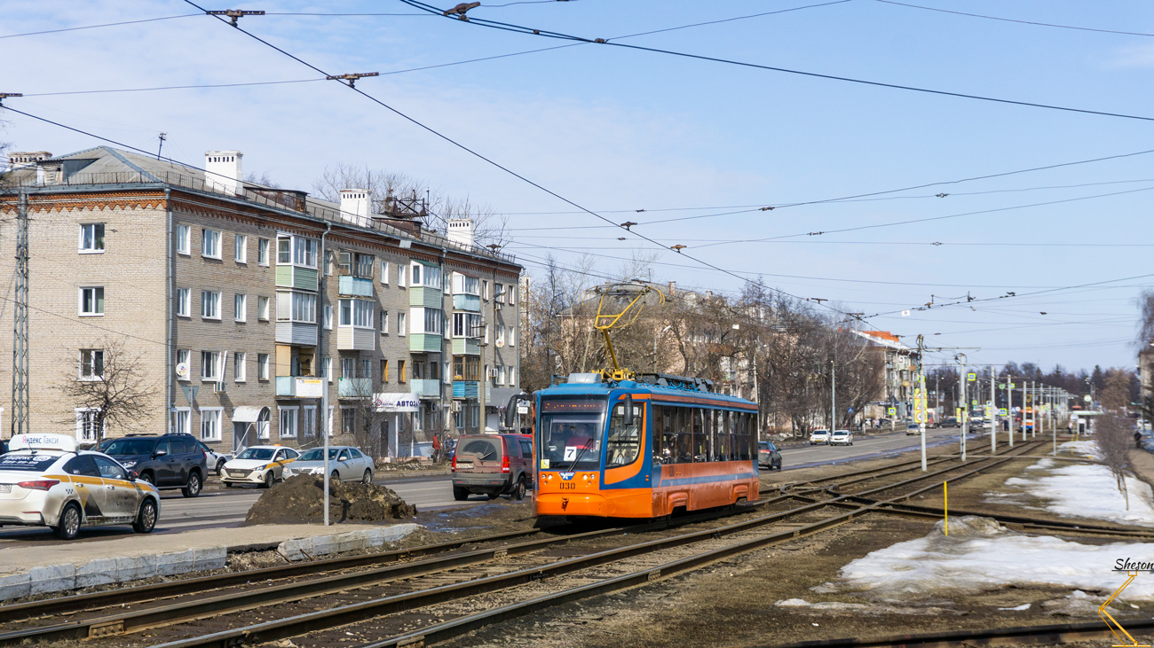 Коломна, 71-623-02 № 030 Коломна, 71-623-02 № 030