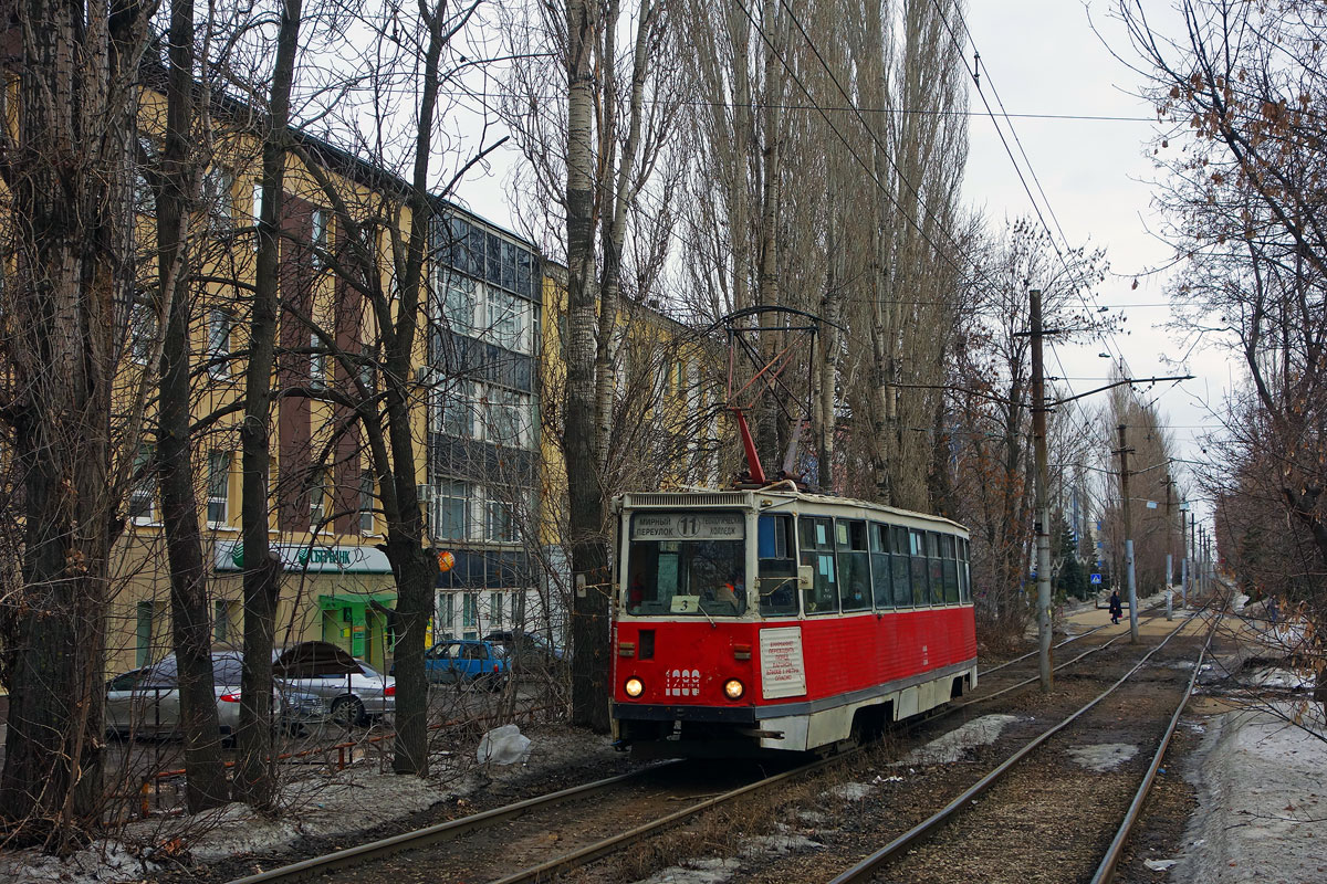 Саратов, 71-605 (КТМ-5М3) № 1288