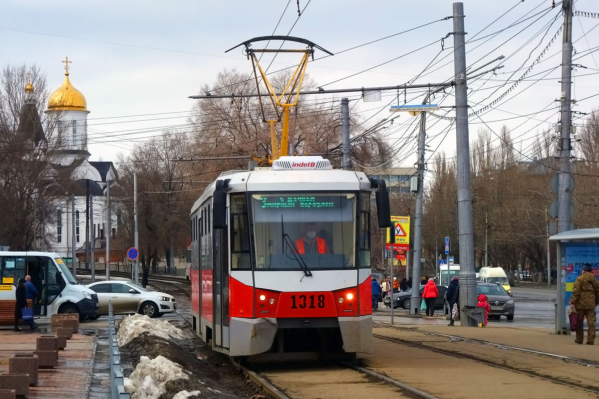 Саратов, 71-605РМ13 № 1318