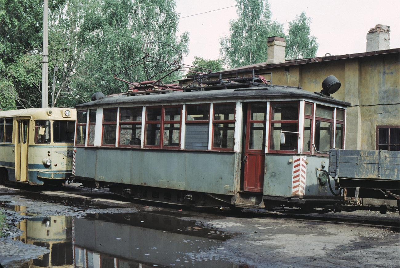 Санкт-Петербург, МС* № М-52