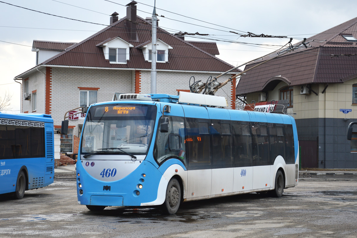 Белгород, БКМ 420030 «Витовт» № 460