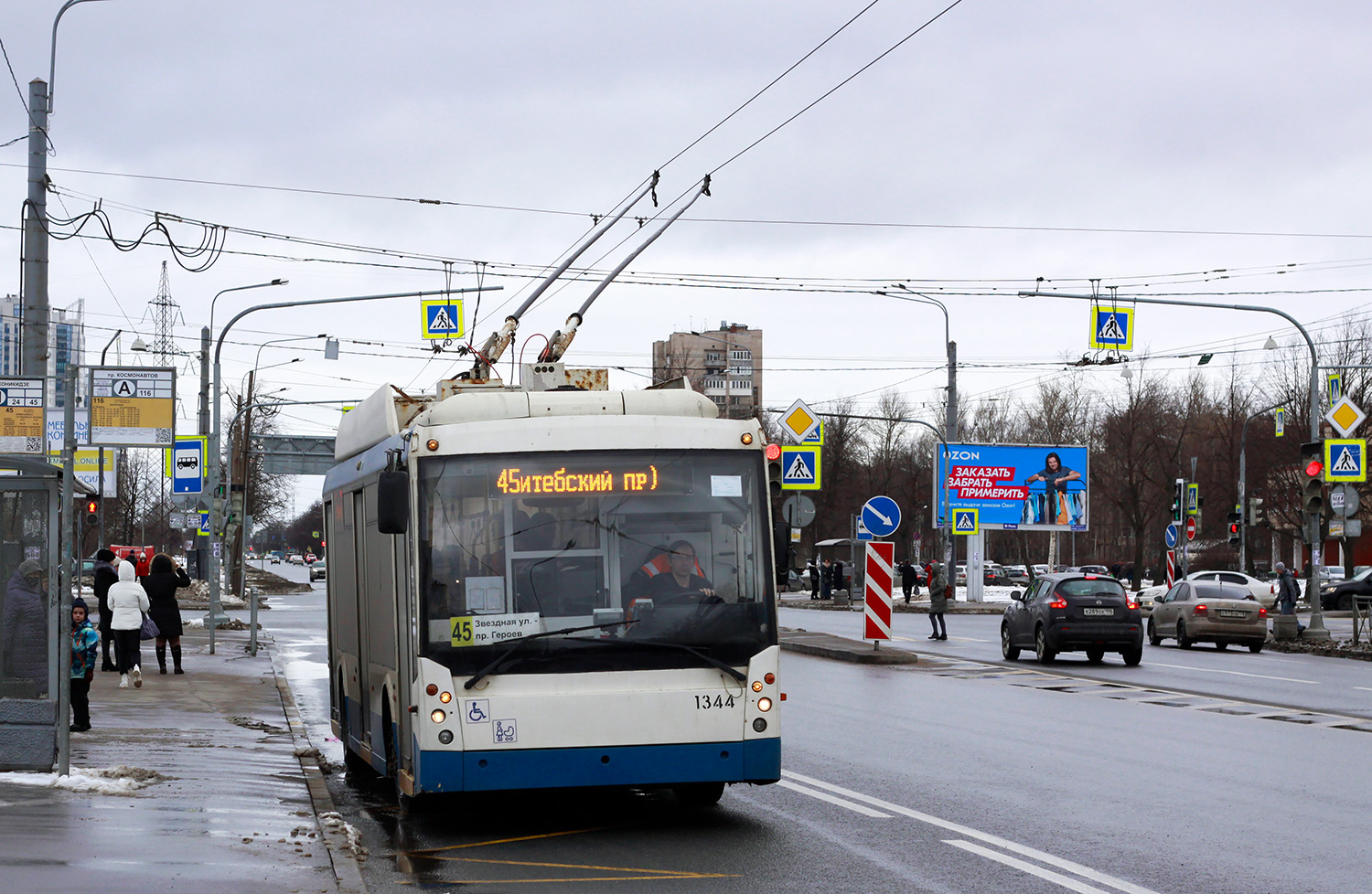Санкт-Петербург, Тролза-5265.00 «Мегаполис» № 1344