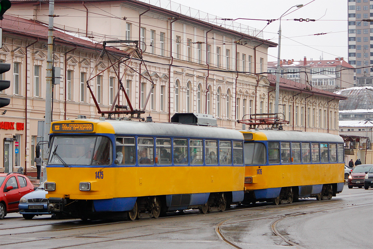 Dnipro, Tatra T4D-M1 č. 1475 Dnipro, Tatra T4D-M1 č. 1475