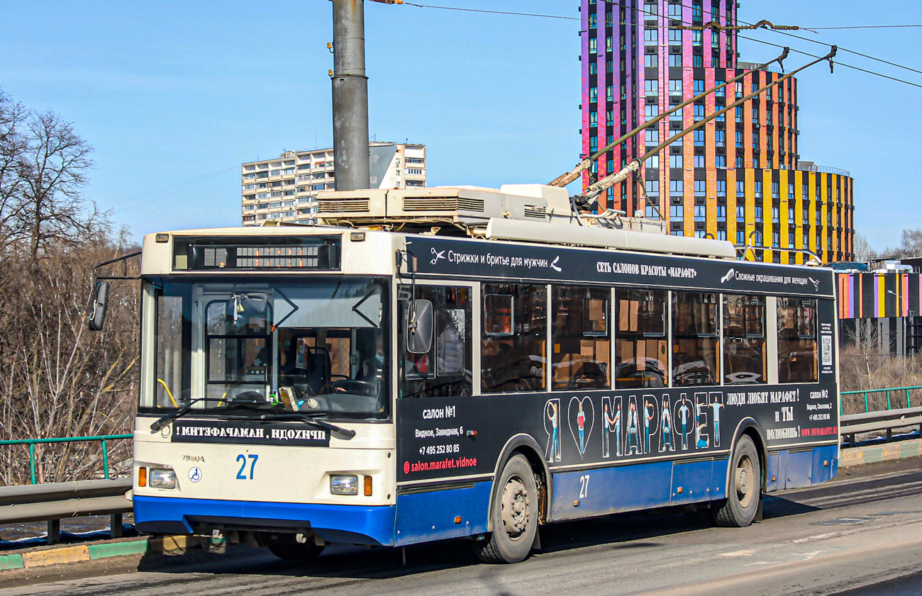 Видное, Тролза-5275.03 «Оптима» № 27