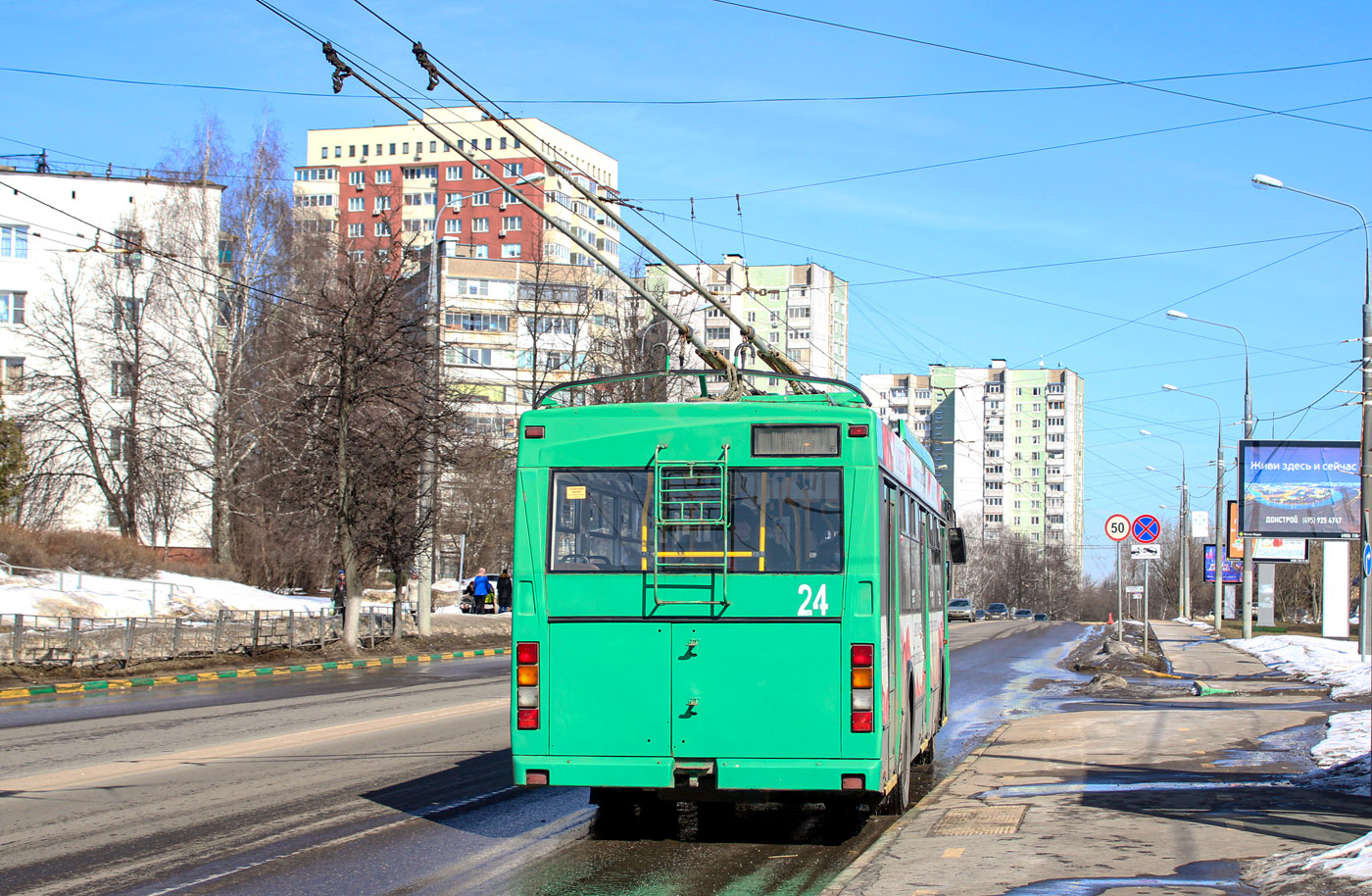 Vidnoye, Trolza-5275.07 “Optima” # 24