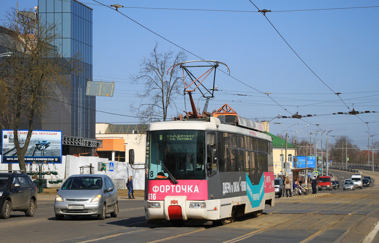 Витебск, БКМ 62103 № 616