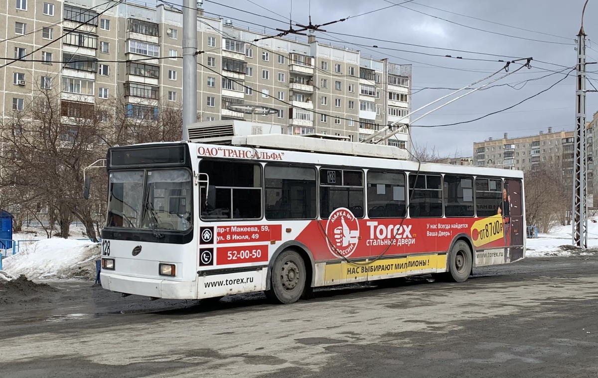 Miass, VMZ-52981 Br. 128