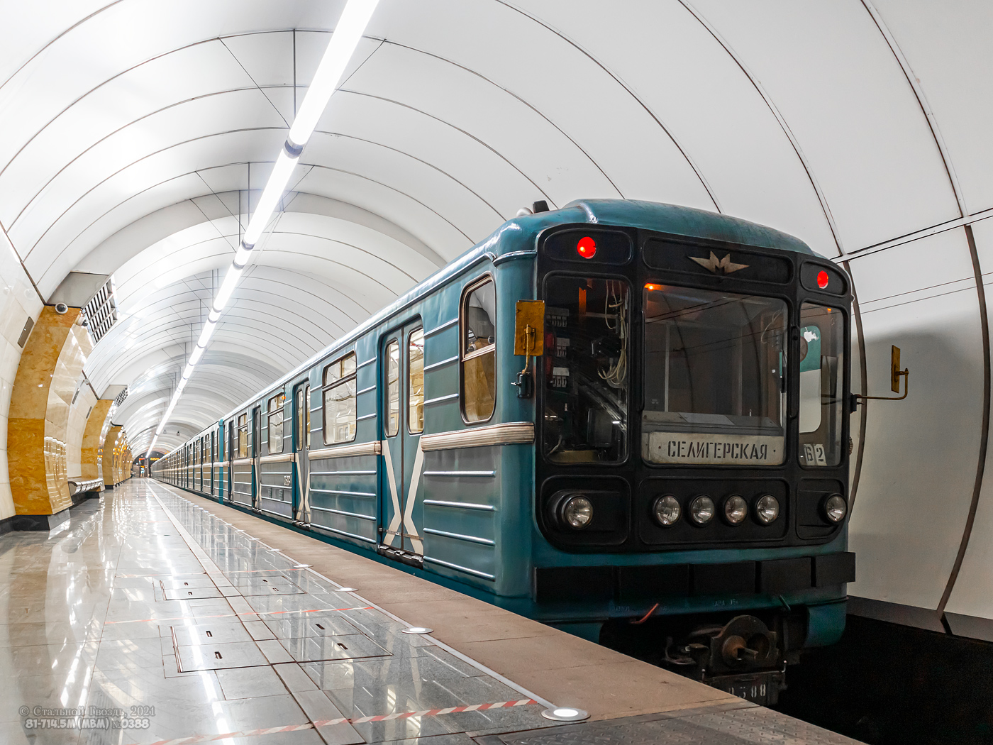 Москва, 81-717.5М (МВМ) № 0388