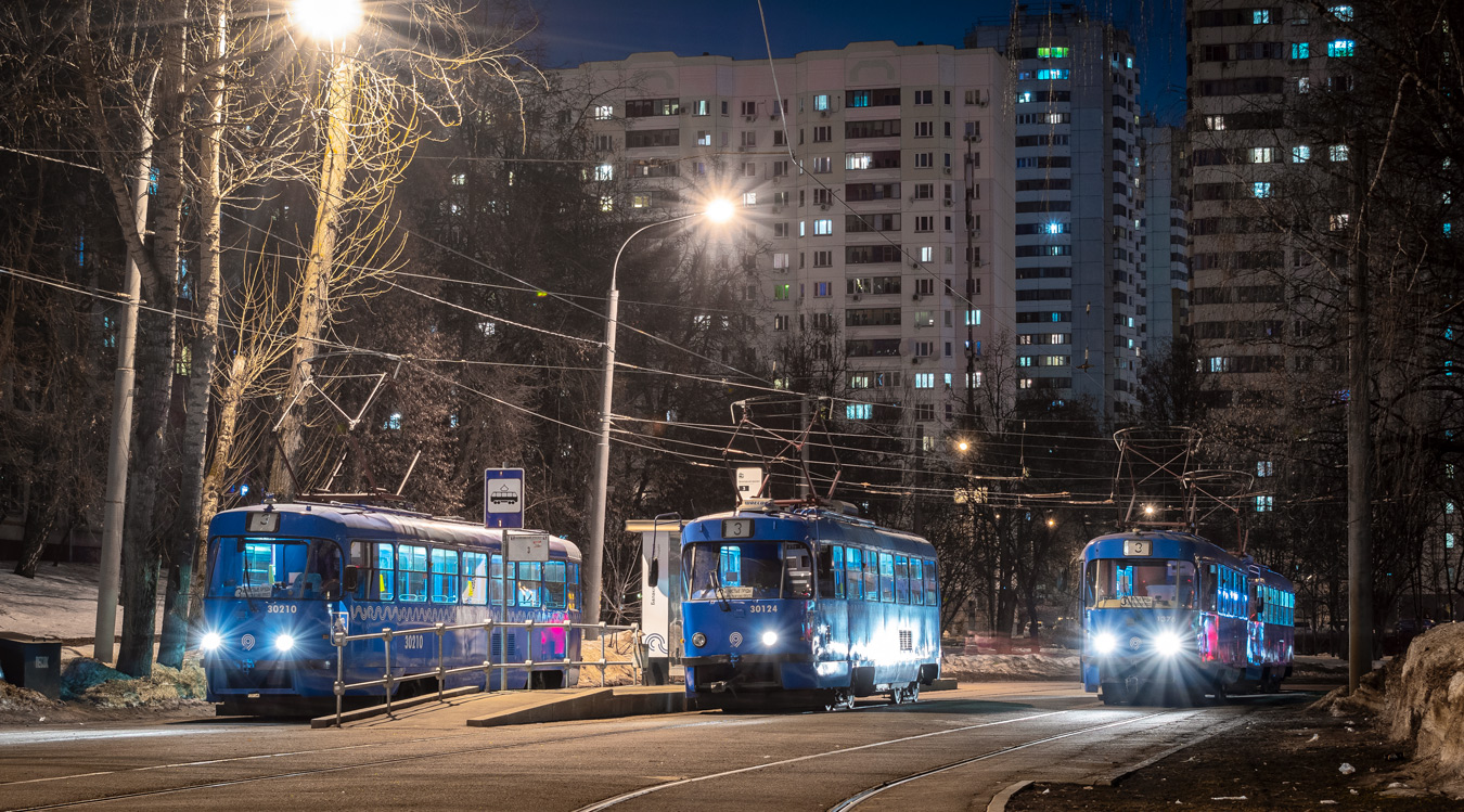 Москва, МТТЕ № 30124; Москва, МТТЧ № 1376