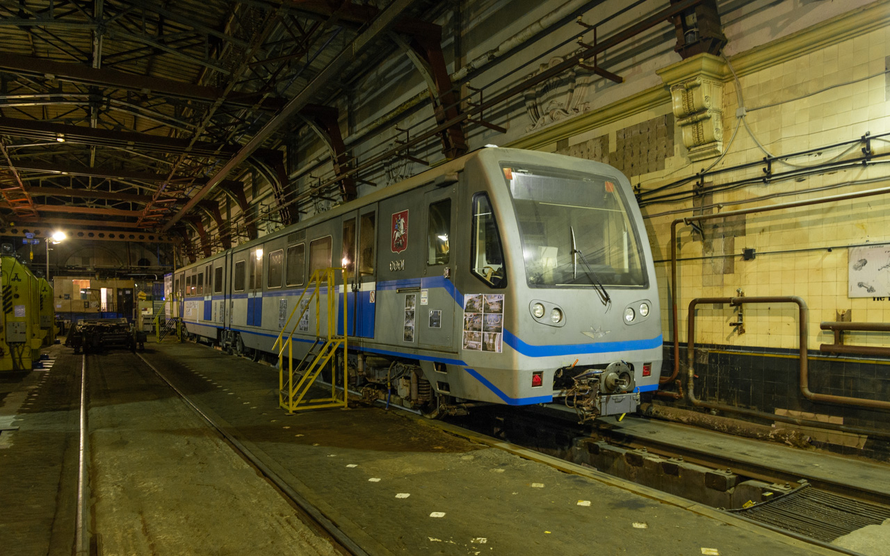 Москва, 81-740 «Русич» № 0001