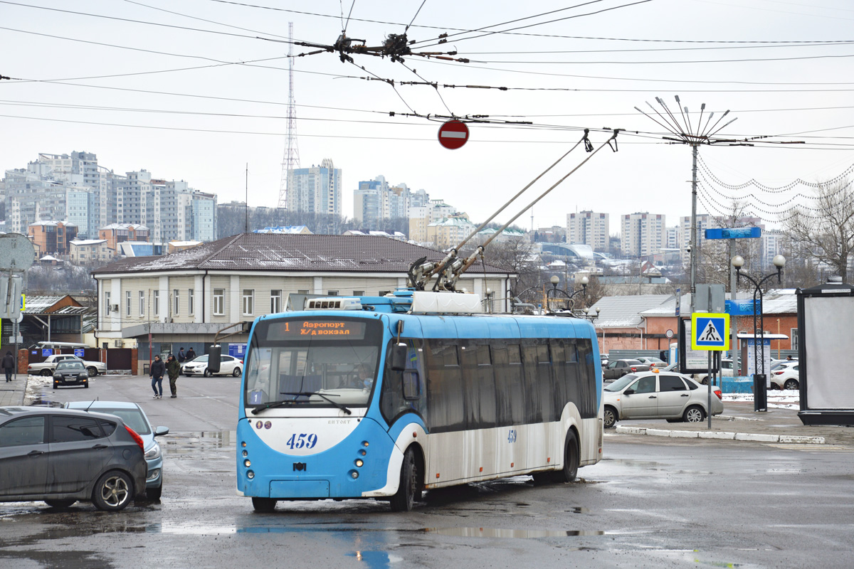 Белгород, БКМ 420030 «Витовт» № 459
