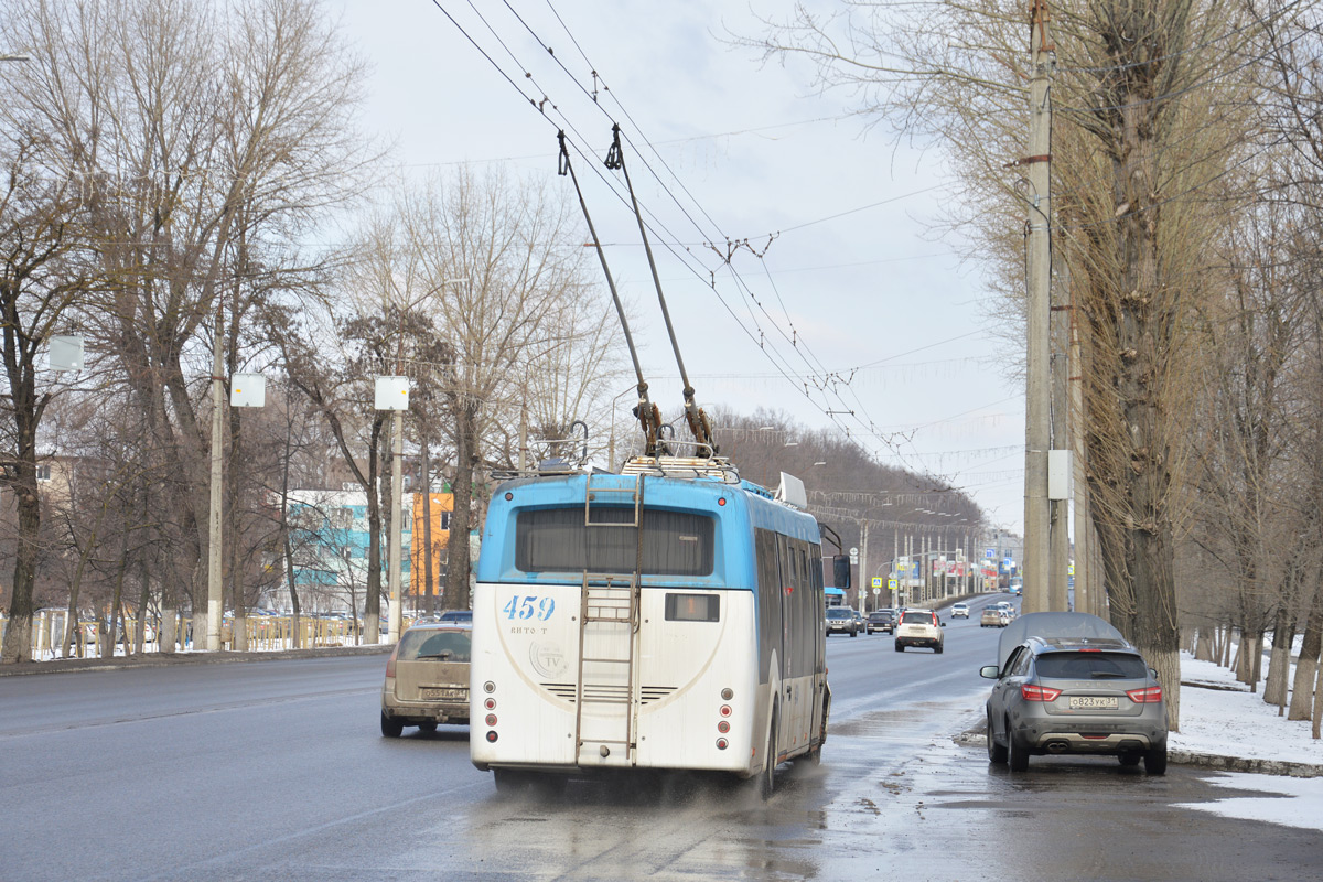 Белгород, БКМ 420030 «Витовт» № 459