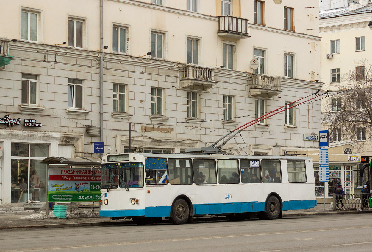 Jekaterinburg, ZiU-682 (VMZ) № 340