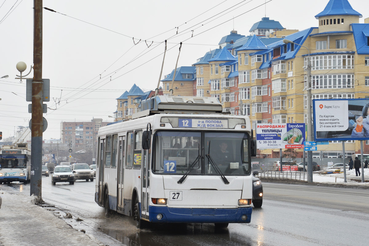 Omszk, MTrZ-5279-0000012 — 27