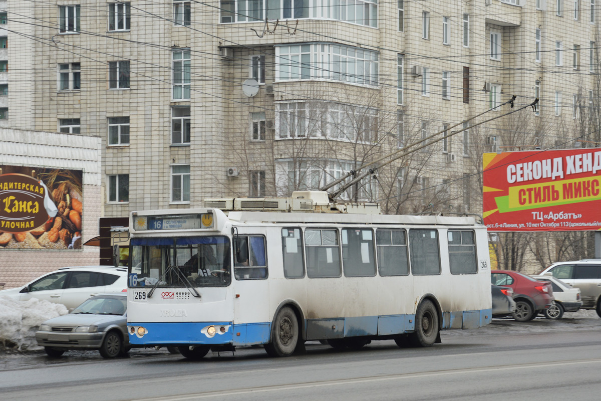 Омск, ЗиУ-682Г-016.02 № 269