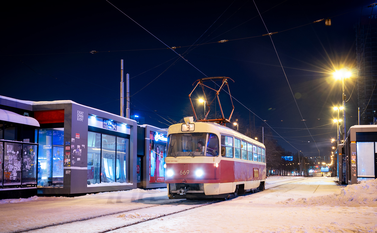 Екатеринбург, Tatra T3SU № 669