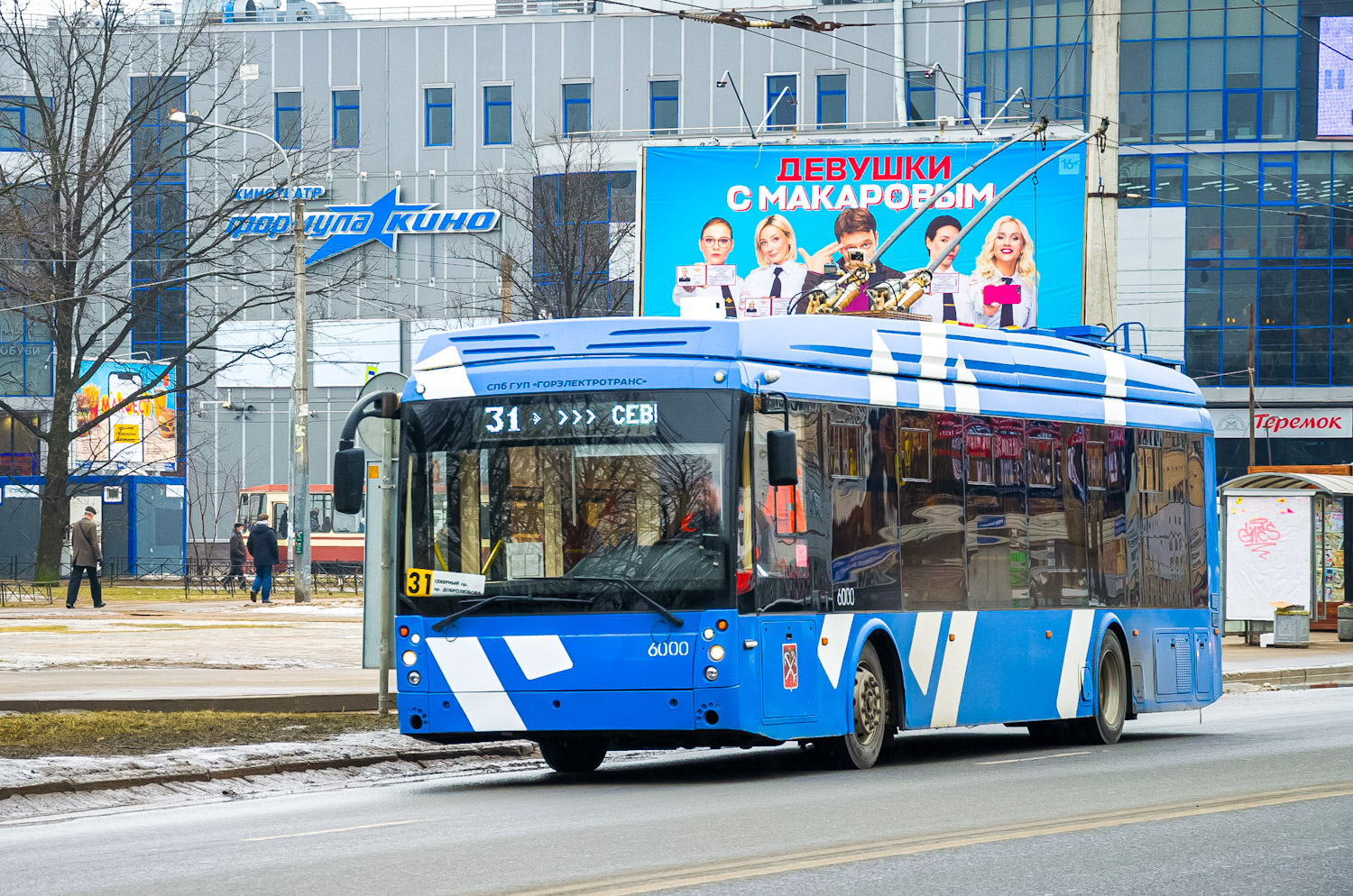 Санкт-Петербург, Тролза-5265.02 «Мегаполис» № 6000