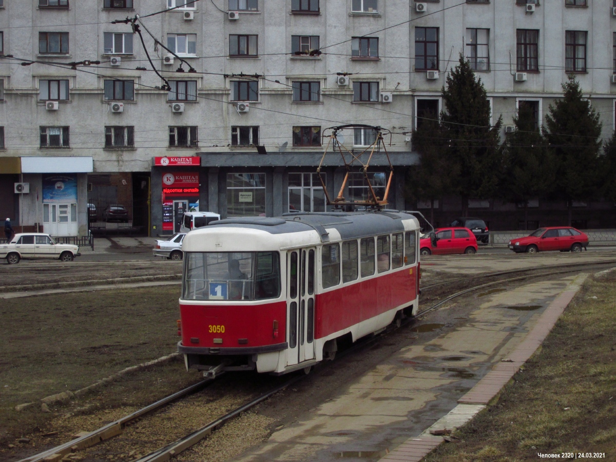Charkov, Tatra T3 č. 3050 Charkov, Tatra T3 č. 3050