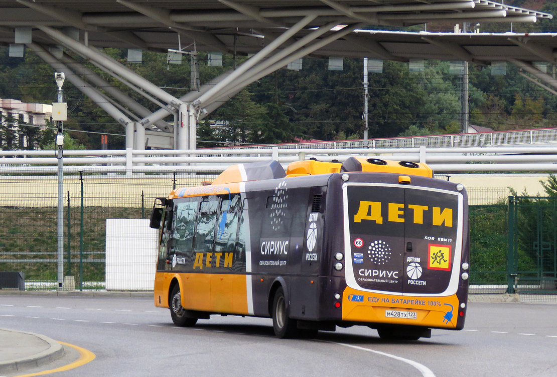 Soci, SOR EBN 11 Nr. М 428 ТХ 123