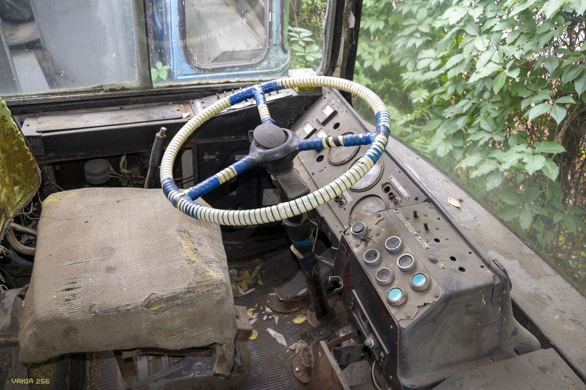 Zsitomir, ZiU-682G [G00] — 2044