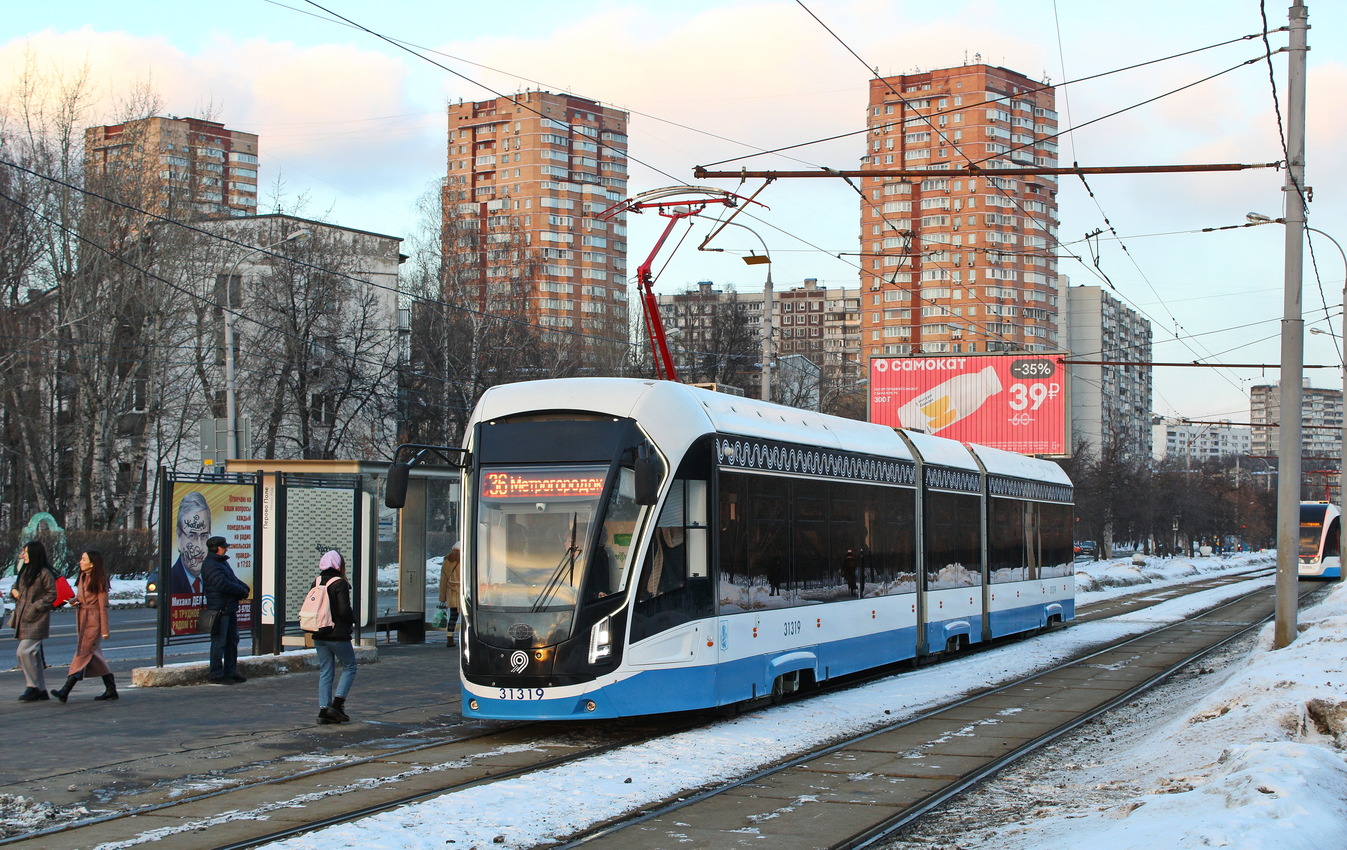 Москва, 71-931М «Витязь-М» № 31319