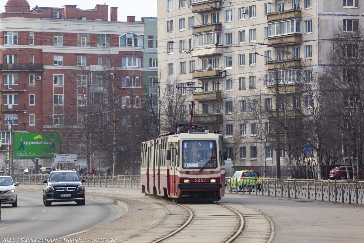 Санкт-Петербург, ЛВС-86К № 5207