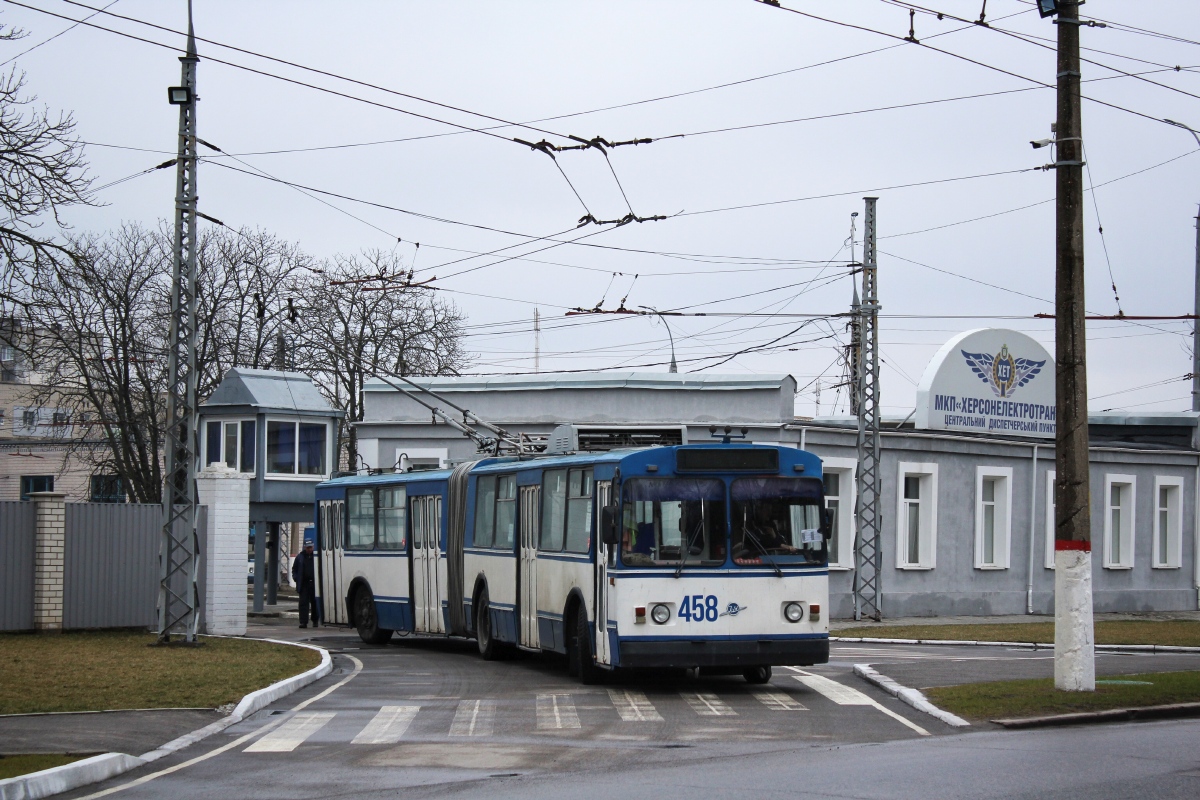 Херсон, ЗиУ-683В01 № 458