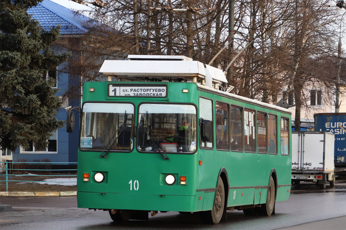 Vidnoye, ZiU-682 GOH Ivanovo č. 10