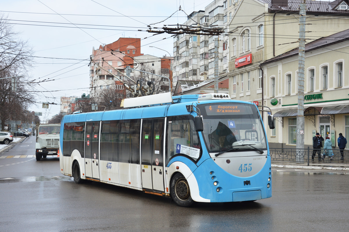 Белгород, БКМ 420030 «Витовт» № 455