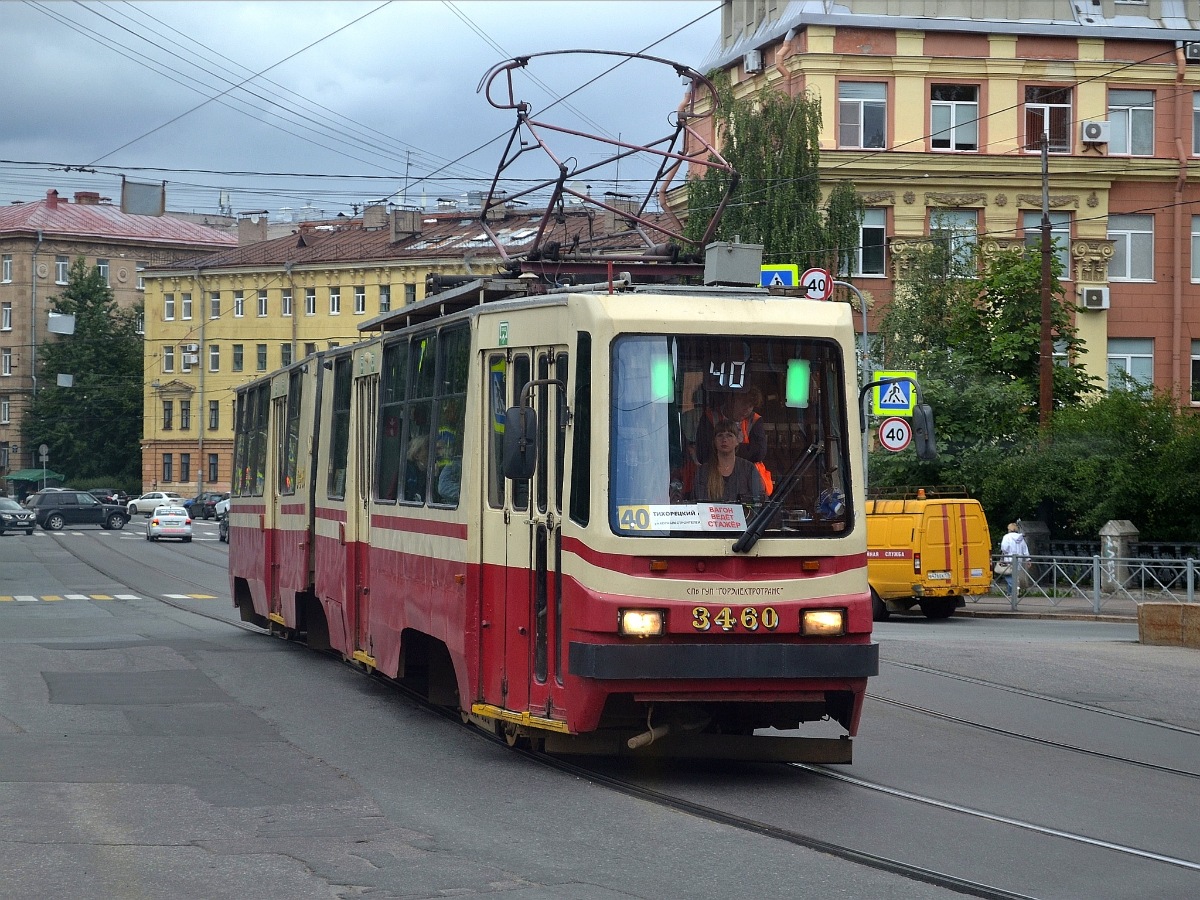 Санкт-Петербург, ЛВС-86К-М № 3460