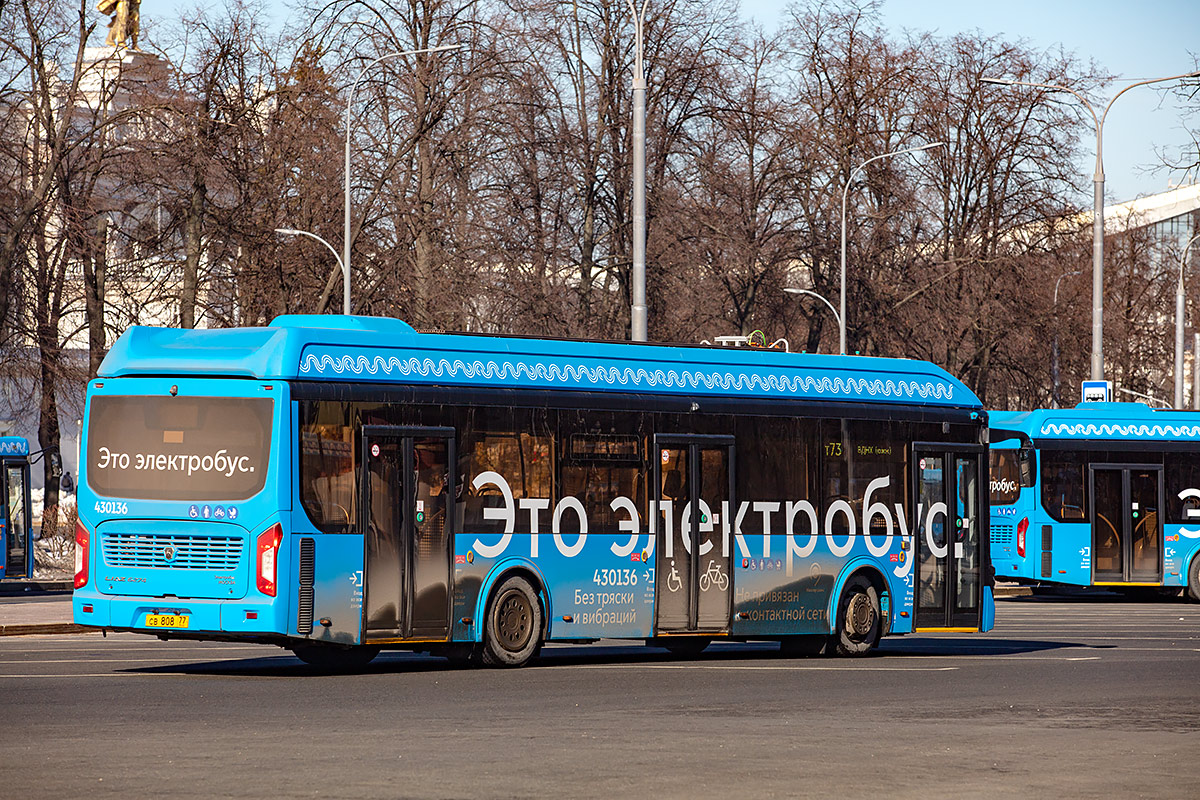 Москва, ЛиАЗ-6274 № 430136