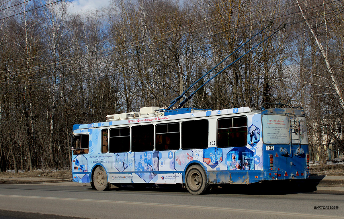 Kaluga, ZiU-682G-016.04 (with double first door) nr. 132