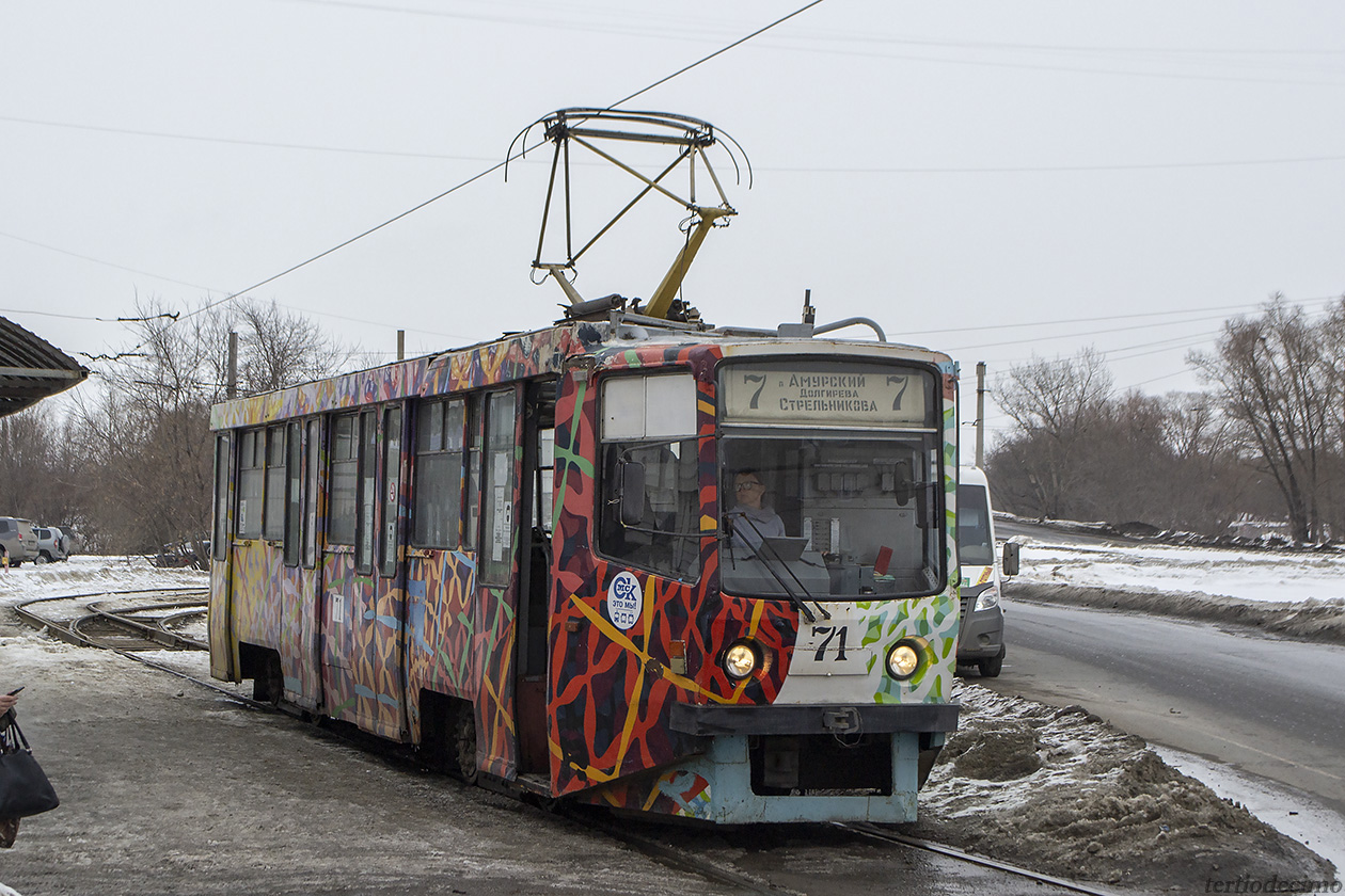 Омск, 71-608КМ № 71