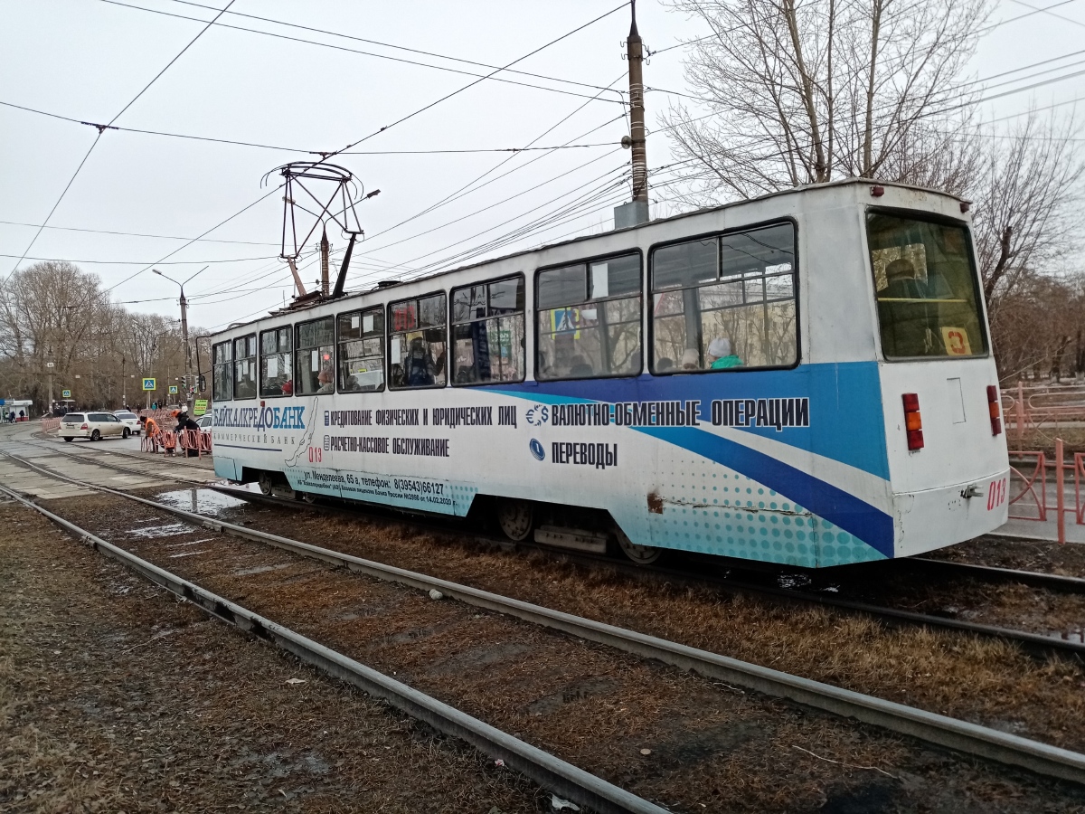 Usolye-Sibirskoye, 71-605 (KTM-5M3) Br. 013