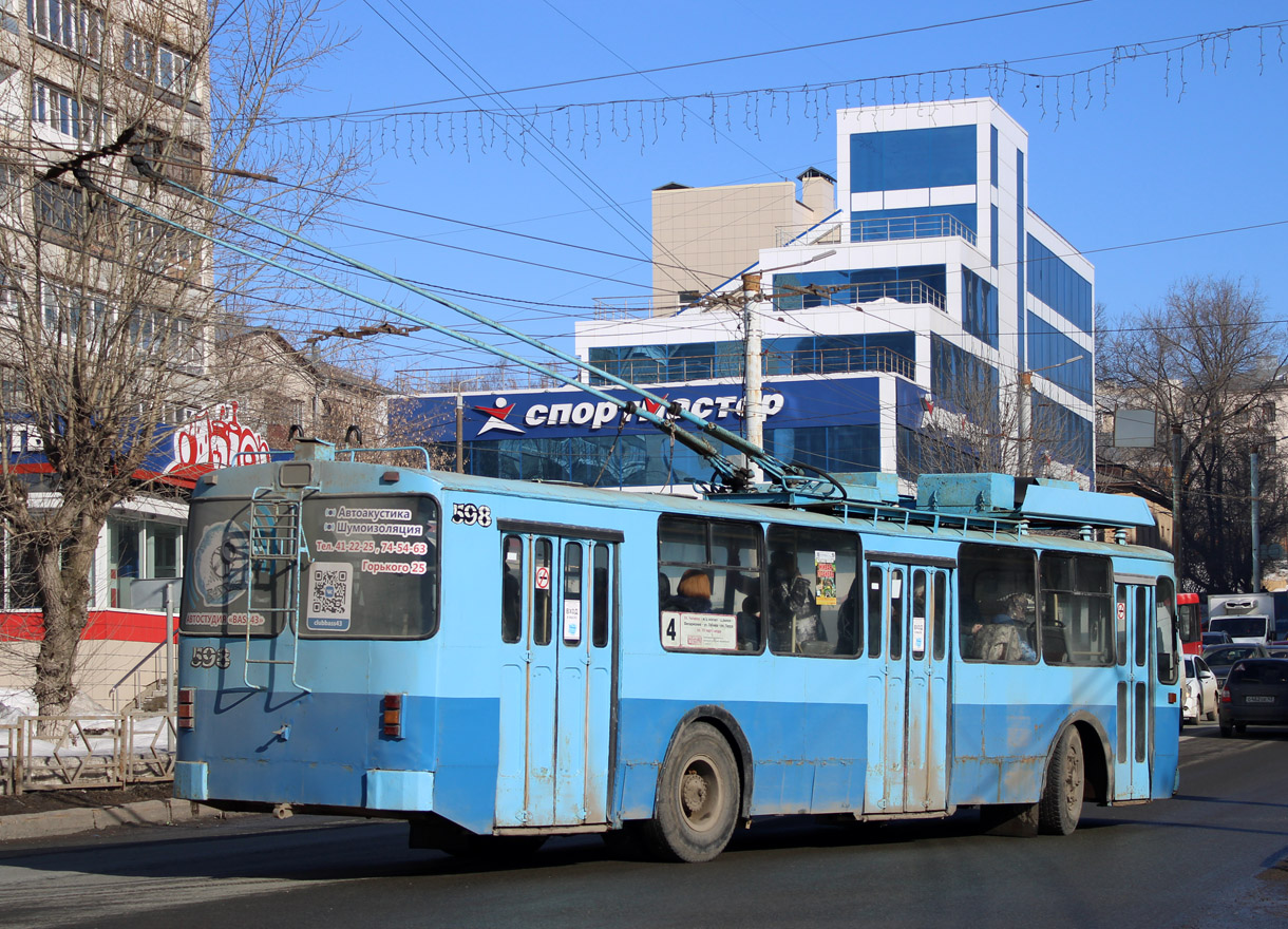 Kirow, ZiU-682 GOH Ivanovo Nr 598