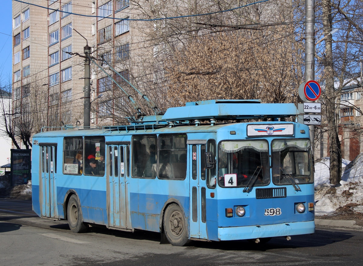 Kirov, ZiU-682 GOH Ivanovo N°. 598