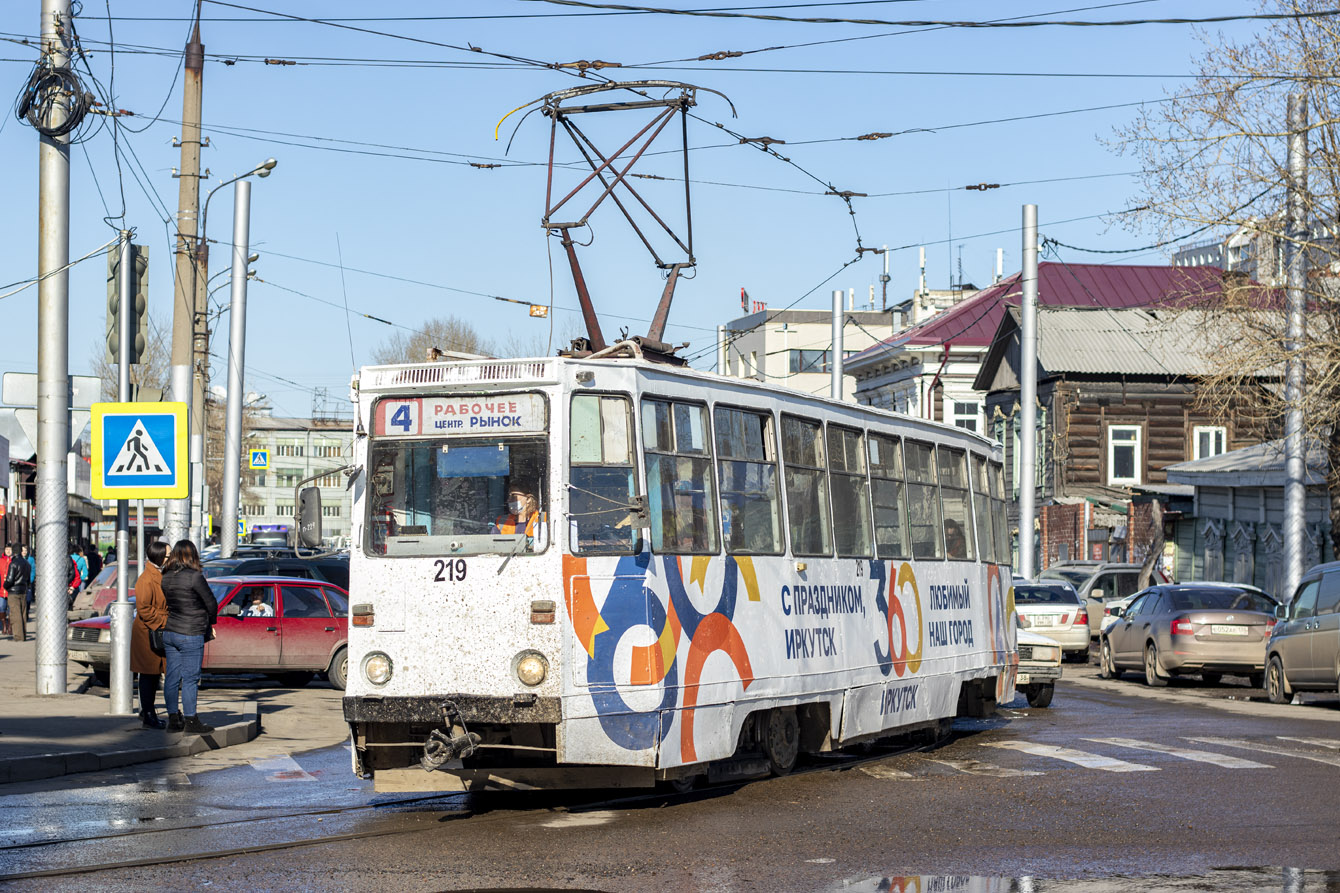 Irkutszk, 71-605A — 219