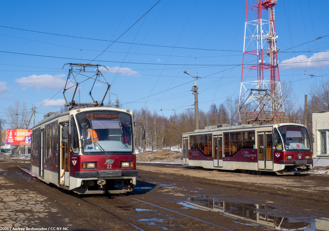 Тула, 71-407 № 22; Тула, 71-407 № 21