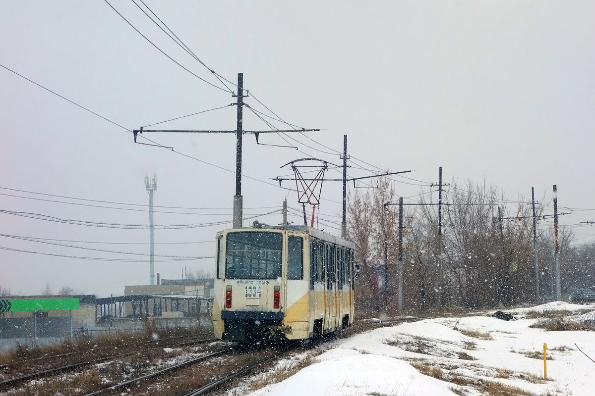 Саратов, 71-608КМ № 1334