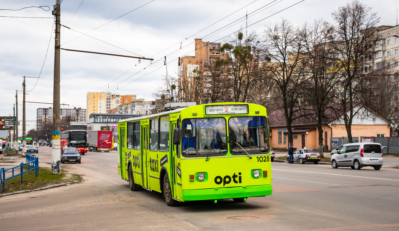 Житомир, ЗиУ-682В-013 [В0В] № 1028